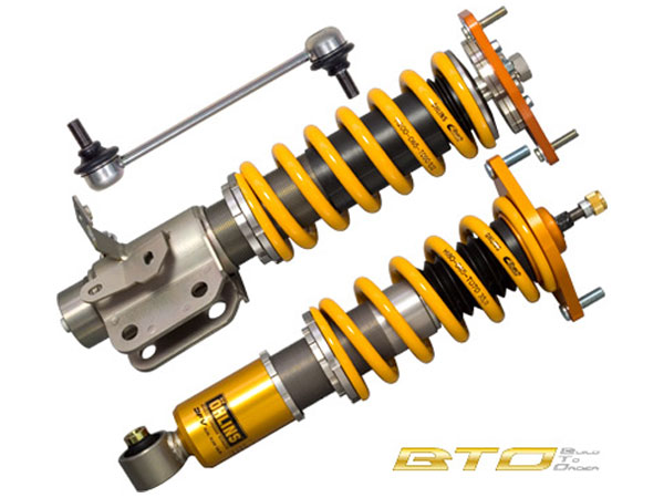 BRZ ZC6 オーリンズ 全長調整式 DFV コンプリートキット リアラバー 