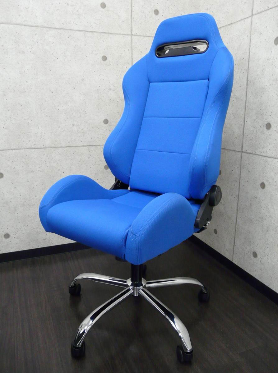 ST-OFFICECHAIR