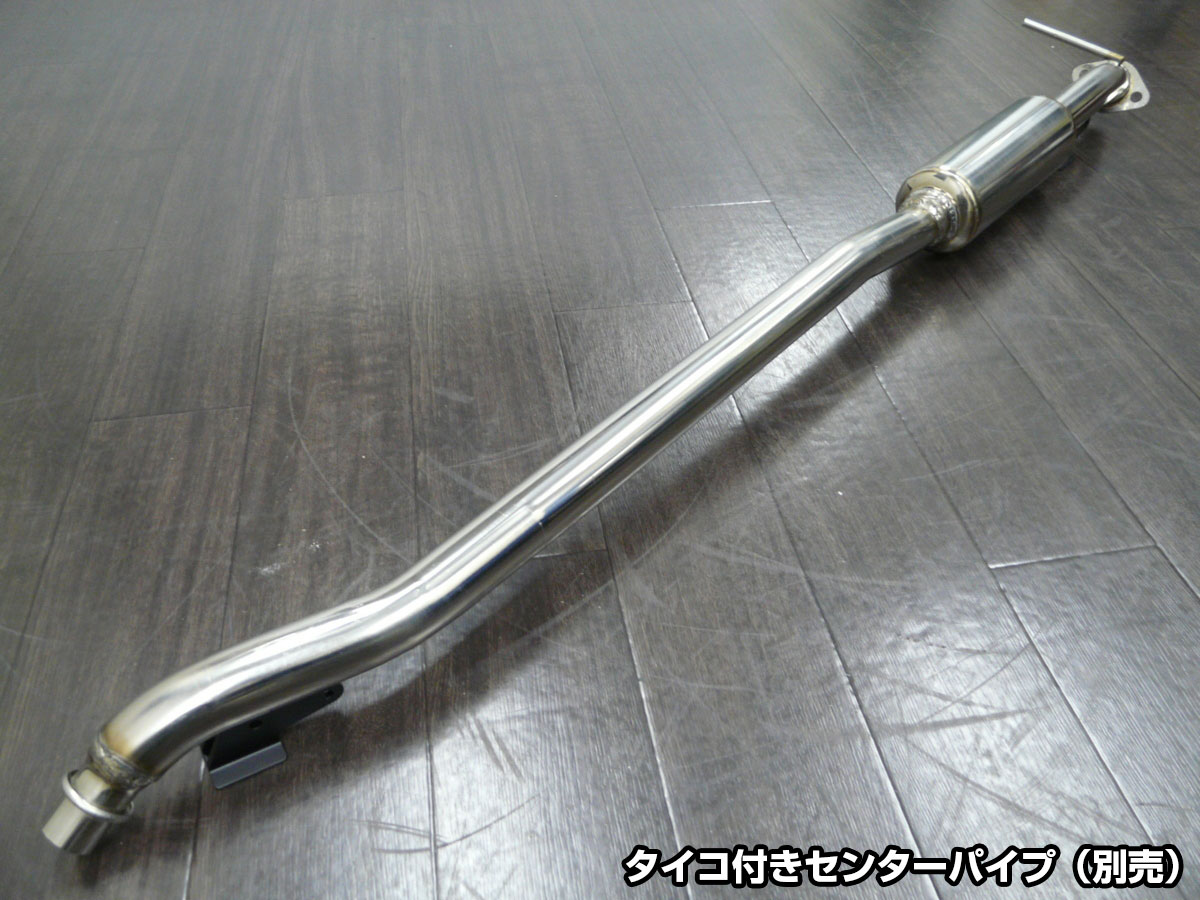 HA36S 4WD アルトワークス ステンレス 中間パイプ ストレート 
