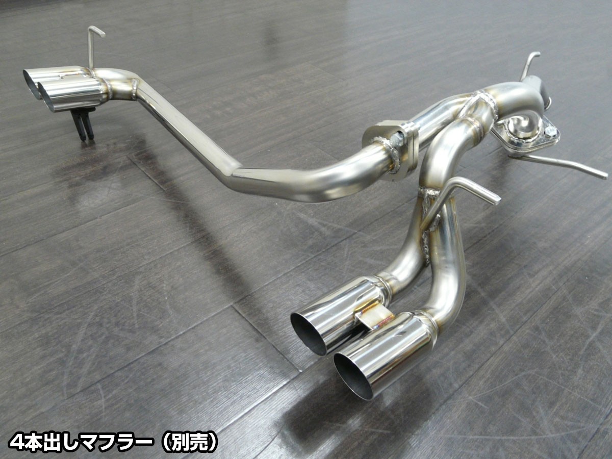 アルトワークスHA36Sステン フロントパイプ マフラー50ΦbefreeBE FREE 