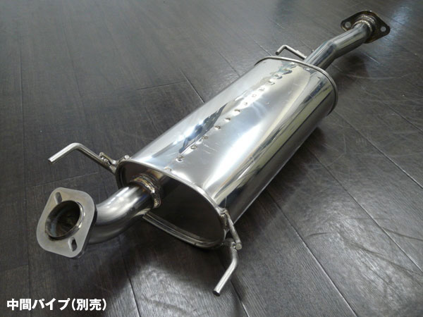 ランクル ランドクルーザー プラド TRJ150W オールステン マフラー 