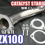 i-img1200x899-