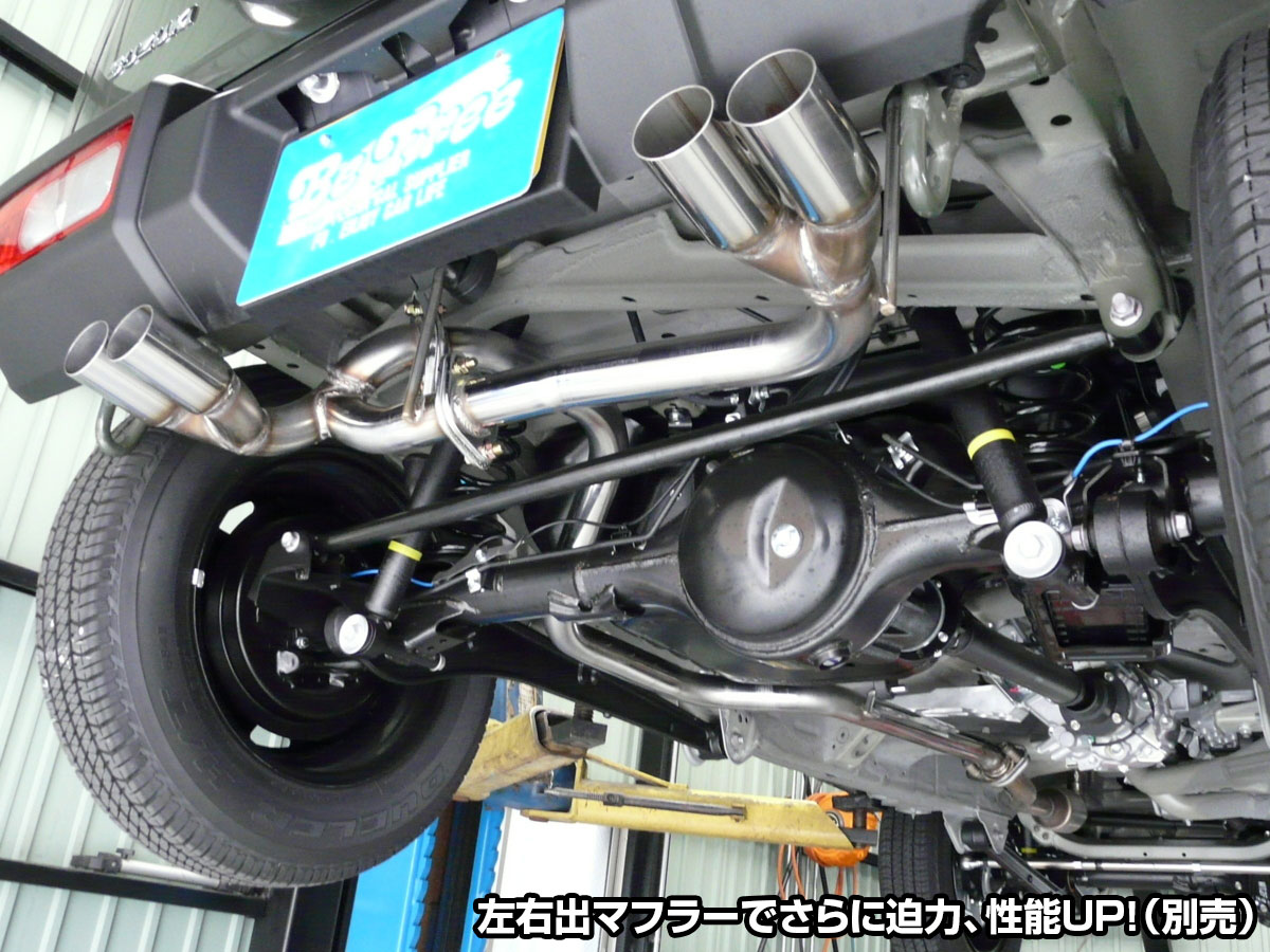 スズキ ジムニー JB64 中間パイプ ビーフリー - マフラー・排気系